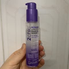 ページ 1 - レビュー - Giovanni（ジョヴァンニ）, 2chic（ツーシック