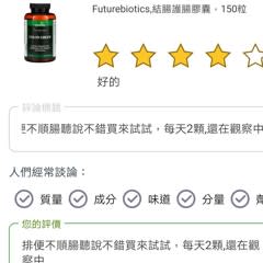 03e2ec85-808d-4e0c-8901-f546c8bac6b0