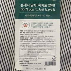 273c3fe5-9ec8-4ae9-a359-9790e52c6c12