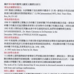 54bac06d-1a7e-40d7-852c-a101b006dfb3