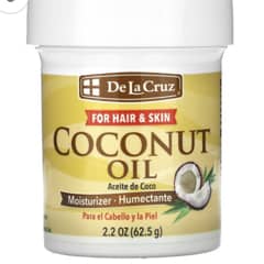 Coconut Oil, Moisturizer, 2.2 oz (62.5 g)