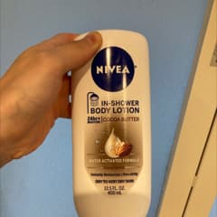 【廃盤】〔Yui mart〕ニベア インシャワー 楽天市場】nivea(ニベア) インシャワーボディローション（美容