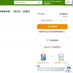 817afe5a-fc23-4919-a2b8-d6a9fab6815d