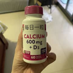 56c82f25-b5aa-41f0-afa8-6d4e839d0162