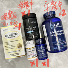 Life Essence600ml 3本セット スーパーセレン複合物＆ビタミンE、200mcg、ベジカプセル100粒