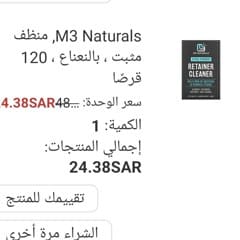 716bd658-5efc-4654-bcc8-6b6dfd9b3c8a