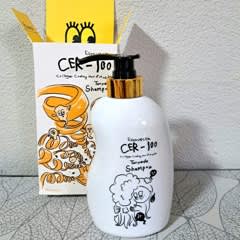 ページ 1 - レビュー - Elizavecca（エリザヴェッカ）, シーイーアール