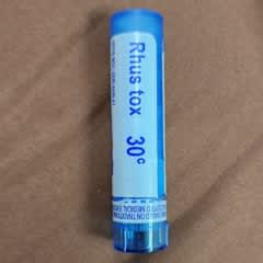 ページ 1 - レビュー - Boiron, Rhus Tox, 30C, 3 Tubes, 80 Meltaway