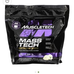 Mass Tech™（マステック）エクストリーム2000、バニラミルク