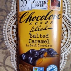 ページ 1 - レビュー - Chocolove（チョコラブ）, チョコレート入り塩