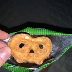 プレッツェルページ Amazon.com: Utz Sourdough Specials Pretzels – Classic