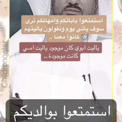 22f3af98-d9ab-4f44-b684-640d0a4eaced