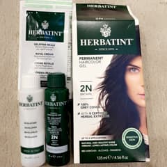 HERBATINT ハーバティント ヘアカラー FF2 レッド系(まとめ売り) HERBATINT ハーバティント ヘアカラー FF2 レッド系(まとめ売り)