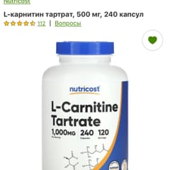 l carnitina para el pene Farmacias del Ahorro | L-CARNITINA 30 CAP ME QUIERO BIEN