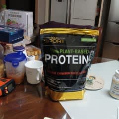 ページ 1 - レビュー - California Gold Nutrition ページ 1 - レビュー - California Gold Nutrition