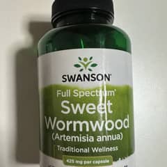 クソニンジン 30g✖️２袋 Full Spectrum®（フルスペクトル）クソニンジン、425mg、90粒