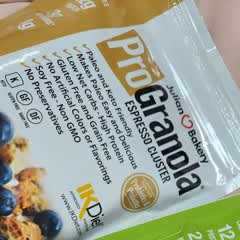 プログラノーラ⑤★ジュリアンベーカリー ★ピーナッツバター  エスプレッソ Pro Granola（プログラノーラ）、ピーナッツバター クラスター