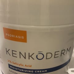 サリチル酸2%保湿クリーム 無香料 295ml(10液量オンス) サリチル酸2%保湿クリーム 無香料 295ml(10液量オンス)