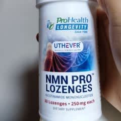 ページ 1 - レビュー - ProHealth Longevity（プロヘルス ロンジェヴィ