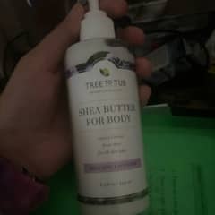 Tree To Tub シアバター ボディローション 250ml ×４本 楽天市場】【POINT20倍☆10/14 20:00〜10/17 9:59】Tree To Tub