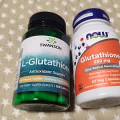 Page 1 - Reviews - Swanson, L-Glutathione, 100 mg, 100 Capsules - iHerb