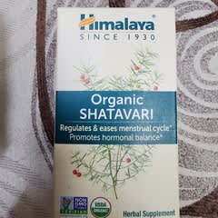 期間限定販売‼️ヒマラヤ　シャタバリ2箱トリファラ2箱 期間限定販売‼️ヒマラヤ シャタバリ2箱トリファラ2箱 Shatavari、60粒
