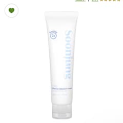 ページ 1 - レビュー - ETUDE, SoonJung, 2x Barrier Intensive Cream