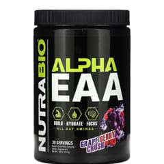 イントラブラスト　EAA 　bcaa 必須アミノ酸 NUTRABIOのイントラブラストをレビュー！口コミってどう