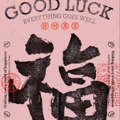 ea54ef09-6f0c-4bfb-a105-6fe89d9f28ea