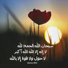 542823e0-7246-41c9-9912-c22bfa54ae11
