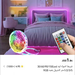69b4cb50-58fc-465c-9189-bd43b050d115
