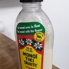 Monoi Coconut Oil Gardenia 4oz - 4 Pack Value Set With Tahitian Tiare Flowers
