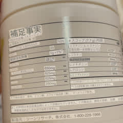 627003e2-880d-4e01-b387-9b458c7f35bf