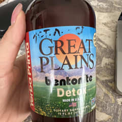 ページ 1 - レビュー - Yerba Prima（ヤーバプリマ）, グレート