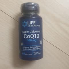 Amazon.com: Life Extension Super Ubiquinol CoQ10 with