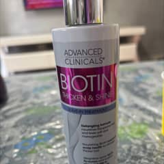 ビオチン トリートメントADVANCED CLINICALS BIOTIN 試してみた】BIOTIN anti-breakage hair mask ADVANCED CLINICALSの
