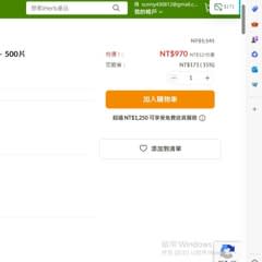 dd8be237-a234-4f62-806c-e37e6302ccc5
