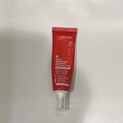 derma alpha arbutin glutathione whitening cream Page 1 - Reviews - Care:Nel, Derma Alpha Arbutin Glutathione Whitening Cream,  1.52 fl oz (45 ml)