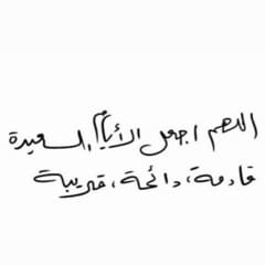 172f1ec9-5397-405c-9f4f-83ce2d2464e6