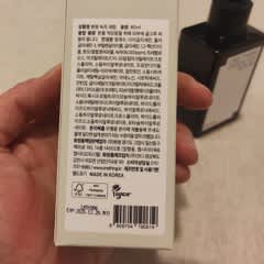94ea6d9f-d8a5-4244-b5c9-7eefadd6ae4a