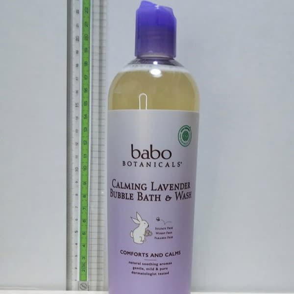 ページ 1 - レビュー - Babo Botanicals（バボボタニカルズ）, 3-in-1