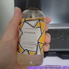 レモンボトル10ml x15本＋1本サービスホムケア(計16本) レモンボトル10ml x15本＋1本サービスホムケア(計16本) レモン