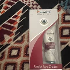 ×ヒマラヤ　アンダーアイクリーム　15ml 2本 45.jpg