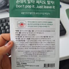 08a574b8-6c69-4f13-9bf3-83ddc3092bf6