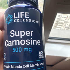 ☆nanameru☆ライフグルタチオン &カルノシン スーパーカルノシン、500mg、植物性カプセル60個