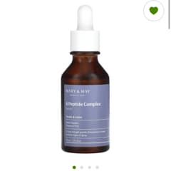 化粧水・ローション・トナー JKR BABYCELL PEPTIDE SYM SERUM 30ml 美容液 Lekarka BABYCELL Peptide Serum Lekarka - Peptide Sym Serum