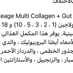 2c143139-8cd9-4c97-87cc-00507b5d67c8