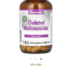 マルチミネラルキレート、鉄分フリー、カプレット120粒