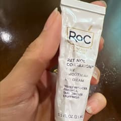 Retinol Correxion®（レチノールコレクション）、ラインスムージング