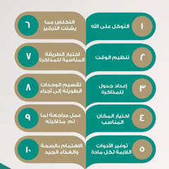 a9bbf721-be37-4f6a-857b-2eac76ee2ad6